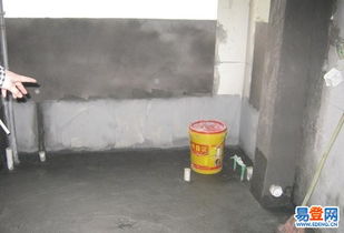 清远职业技术学院水电维修服务平台 便捷高效的易登网体验