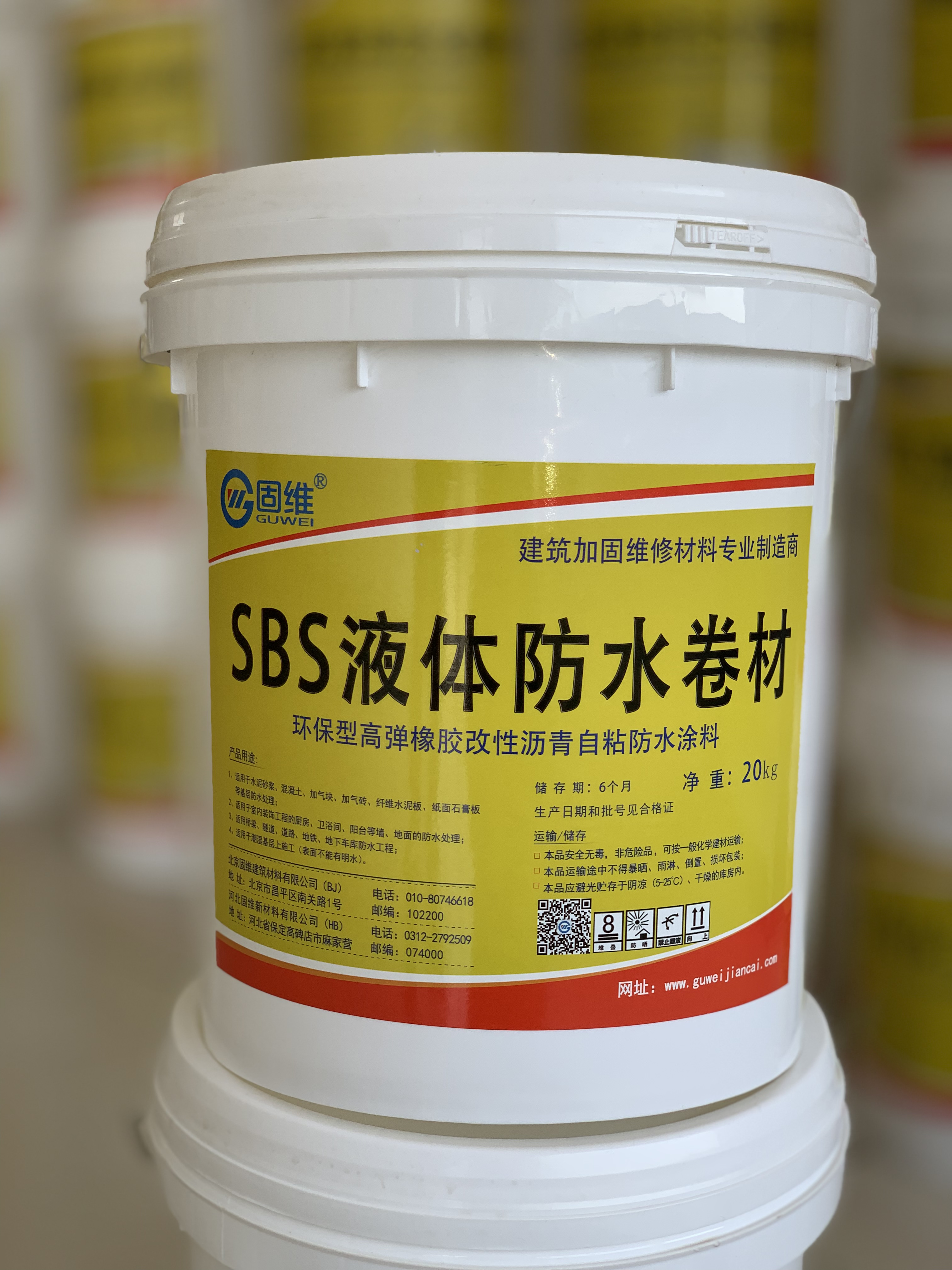 高分子pe聚乙烯丙纶防水卷材屋面防水补漏材料