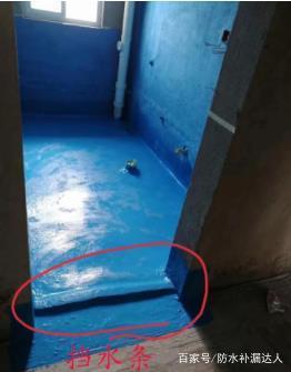 房屋漏水之谜与装修周期解析