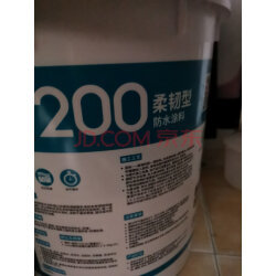墙面与地面防水补漏全攻略 方法与实践