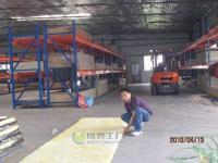 供应中山楼面裂缝防水补漏服务—专业水电维修与建材解决方案